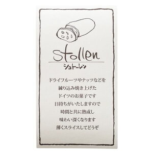 �y1�_�z�V���g�[�����V�[�� �z���C�g-1(40��) �w�b�Y 00685124