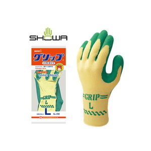 y120_zƗp 310 Obv(\tg^Cv) LEO[ V[O[u 00686207