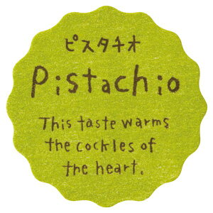 y1_zi`eCXeBV[ sX^`I(200) wbY 00687752