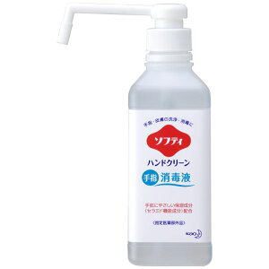 y6_zAR[ō \teB nhN[wŉt 500ml ԉ 00690140