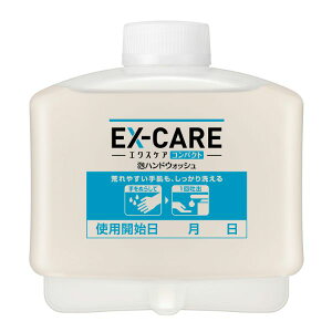 y6_znh\[v EX-CARERpNgAnhEHbVfBXyT[J[gbW ԉ 00690295