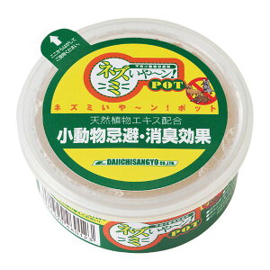 y24_zh sQ lY~`IPOT Y 00691030