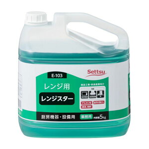 y3_zAR[ WX^[ 5kg 00696045