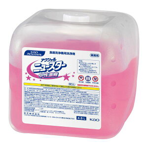 y2_zH@p ANVj[X^[Zk 4.5L ԉ 00715063