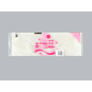 y100z{[hbNX#20 No.12-75 4 P Ɩp Ǝ H 427155 vXe