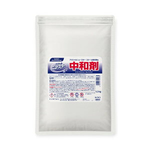 y10܁zANVXP[ ܗpa 1.2kg ԉ 00627111 vXe