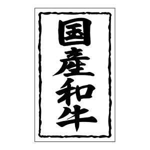 y1000_zSMxSN-36(Ya30×50) qJH 00733625
