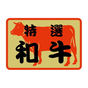 �y500�_�zSM���x��SN-56(�a���Ԃӂ�) �q�J�����H 00733642