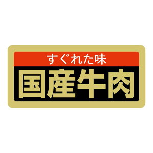 �y1000�_�zSM���x��SN-60(���Y����) �q�J�����H 00733645