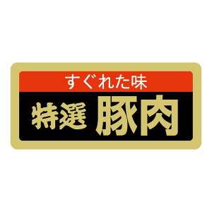 y1000_zSMxSN-61(ؓ) qJH 00733646