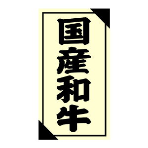 y1200_zSMx3G-50(Ya) qJH 00733673