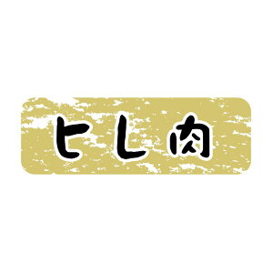 y1500_zSMxN-9916(qc) qJH 00733724