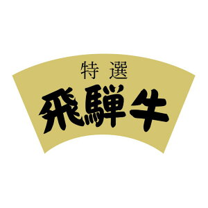 y300_zSMxY-6446(ˋI) qJH 00733764