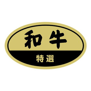 y225_zSMxY-6490(aI) qJH 00733766