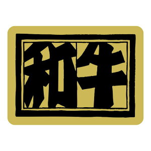 �y400�_�zSM���x���J�L-11(�a��) �q�J�����H 00733769