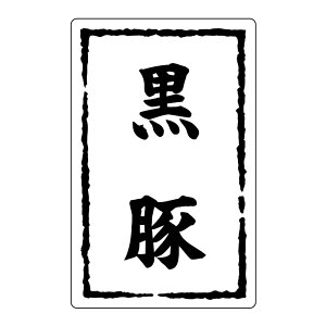 y500_zSMxSN-23(ؘa) qJH 00733791
