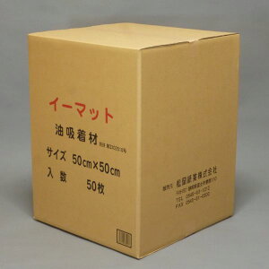 y1_zp C[}bgTCY 50  00736728