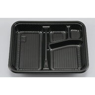 【600点】弁当容器 Z-256-1(B) BS黒 本体 シーピー化成 00738157