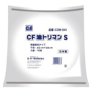 y12܁zO[Xgbv CFg}S 10 q 00758652