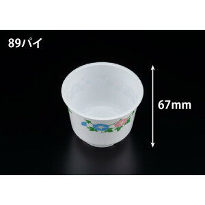 y1000zfU[gJbv oCI q S-245 V  XpbN 00771580