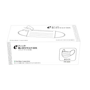 y60zq FR-005 etBbgg}XN005 50 t@[XgCg 00793548