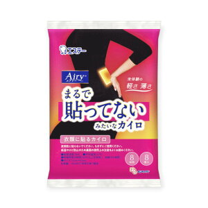 y24܁zĝăJC ͂IpbNX GA[ 8P GXe[PRO 00795047