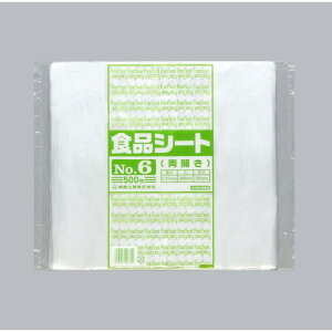 y5000zqpi HiV[g No.6(J) H 00005673