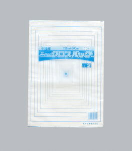 y2000zsDz j[NXobO No.2 H 00096020