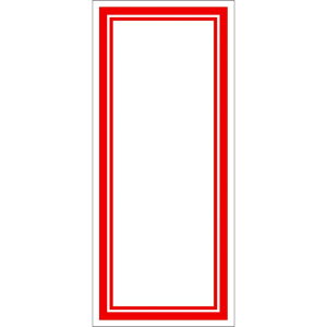 y10gzXܗpi 16-4009 ԘgJ[h 145×63 100 TTK 00110087