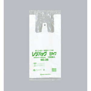 y1000zW WobO ֐ No.35E H 00145935