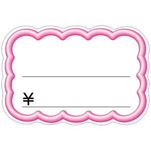 y5܁zXܗpi 16-4118 ^J[h ̘g _  sN  50 TTK 00153193