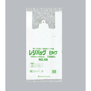 y1000zW WobO ֐ No.45E H 00158231