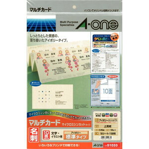 y1zv^[p }`J[h ev^p h10 W AC{[A410V[g(100) G[ 00241711