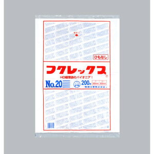 y10܁znCf| tNbNX V No.20 RȂ 200 H 00245976