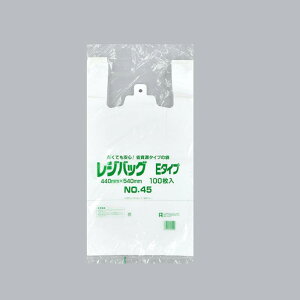 y1000zW WobO ֓ No.45E H 00248395