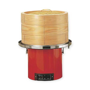 【1個】蒸し器 電気式フードスチーマー HBD-5L 00257492