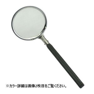 y1z aF ォg `F(JL`) 00259182