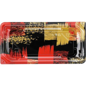 y900zie lGM1-4 { p GtsR 00270621