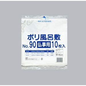 y300z|C~ No.90 p H 00357725
