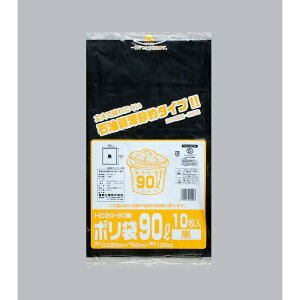 �y30���z�n�C�f�����ݑ� �|���� HD20-90 �� 10���� �����H�� 00359226