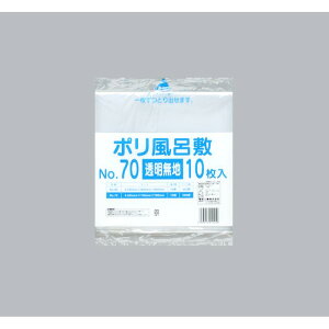 y500z|C~ No.70 n H 00407218