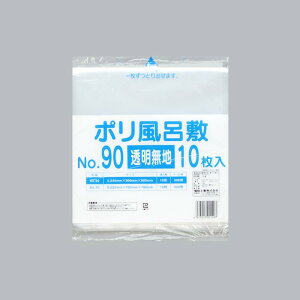 y300z|C~ No.90 n H 00412559