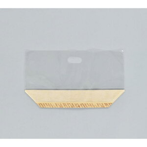 y1000z vb^[obONo.350 oXPbg H 00432674