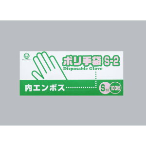 y30zq |ܓG{X^Cv S-2 100 H 00438373