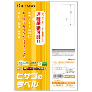 y1zpi GRm~[x 20 lӗ] 100 qTS 00453977