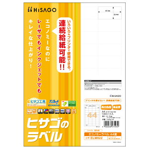 y1܁z̑pi GRm~[x 44 100 qTS 00453980