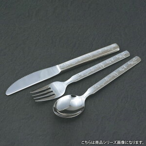 y1{zJg[ 18-8P[LT[o[ 00481767