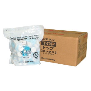 y1zpŌ`R gbv{bNXA-35(A~) 00483904