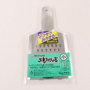 y1z XeXS낵  SO-050(ЖʖڗFɂ) 00490334