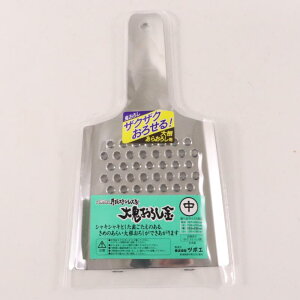 y1z XeXS낵  SO-040(ЖʖڗFɂ) 00490335